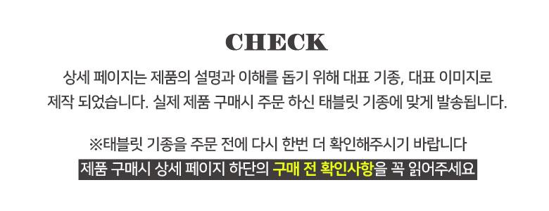 갤럭시탭S2 9.7 T810 T815 가로 세로 케이스/스마트커버/각도조절케이스/회전케이스/거치케이스/스탠딩케이