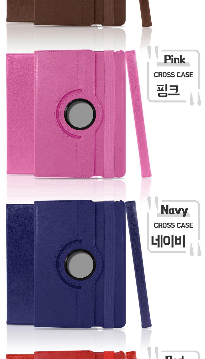 갤럭시탭S7 플러스 회전케이스 전면 보호필름 랜덤/회전/거치/스크래치방지/선물/탁상용/가죽/보호케이스/