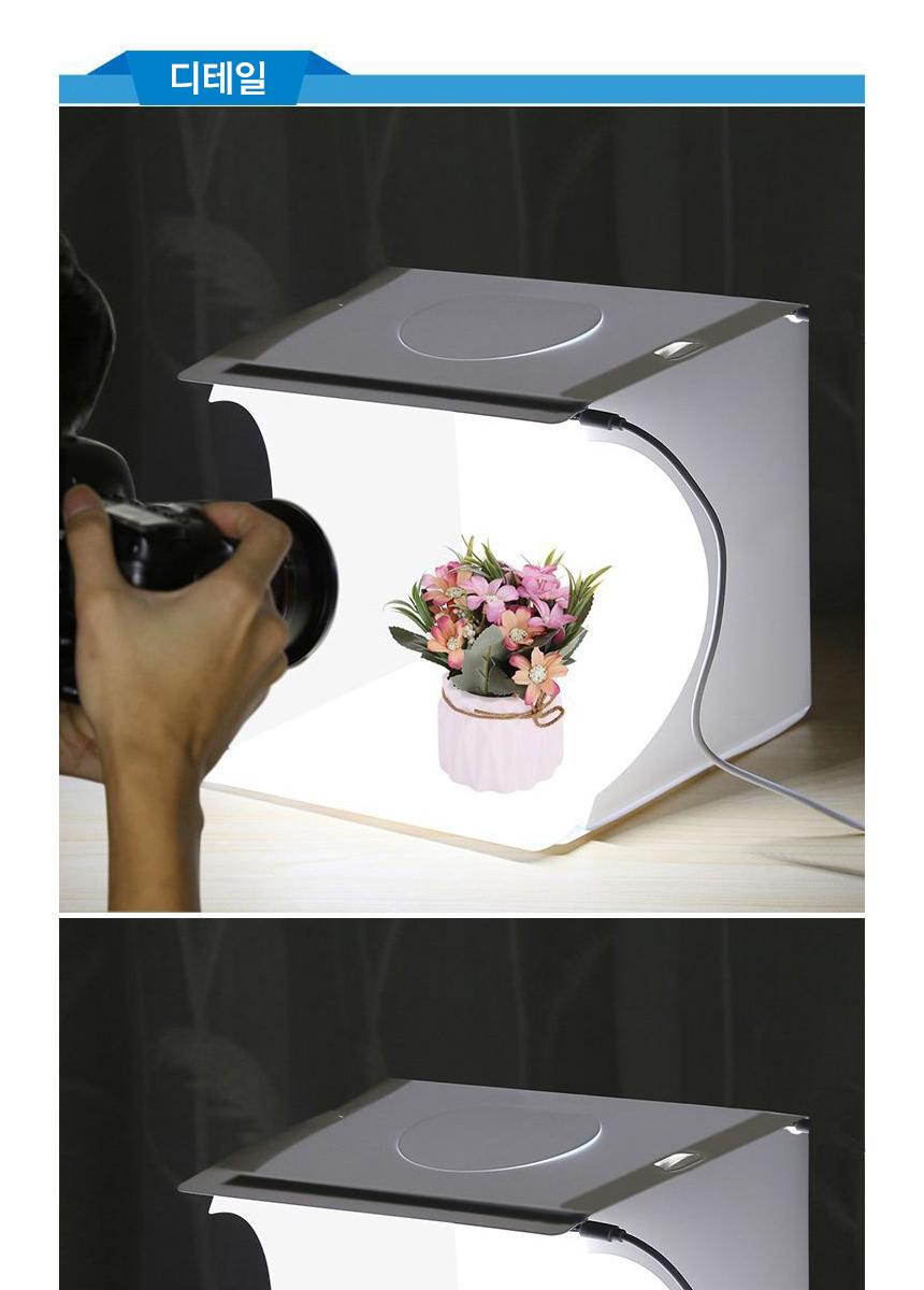 포토박스 셀프미니 스튜디오 사진관촬영 LED 제품40Cm/포토상자/상품촬영/쇼핑몰사진촬영/포토박스/셀프스