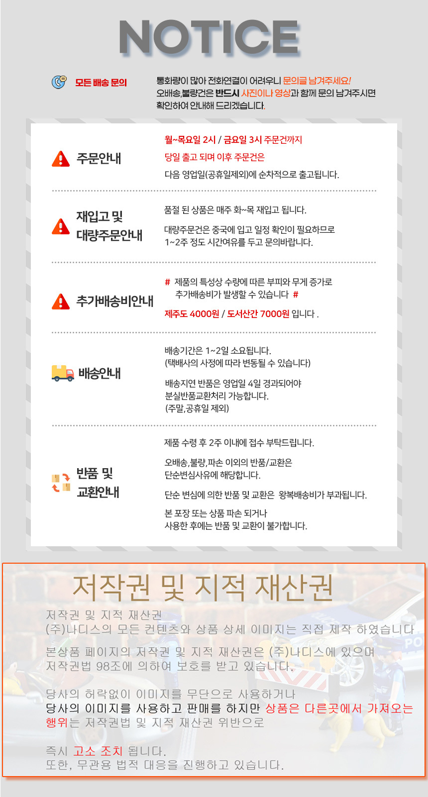 의자팔걸이 팔 받침대 쿠션 손목 메모리폼 받침대/팔걸이쿠션/팔받침대/의자팔쿠션/의자팔받침/의자팔걸이/