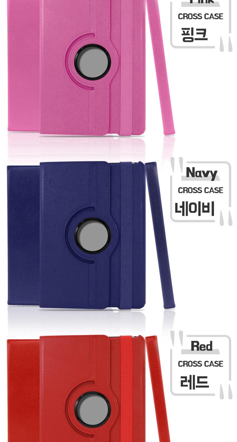 갤럭시탭S2 9.7 회전 케이스 + 터치펜 + 펜파우치/탭케이스/갤럭시패드케이스/스마트패드케이스/태블릿파우