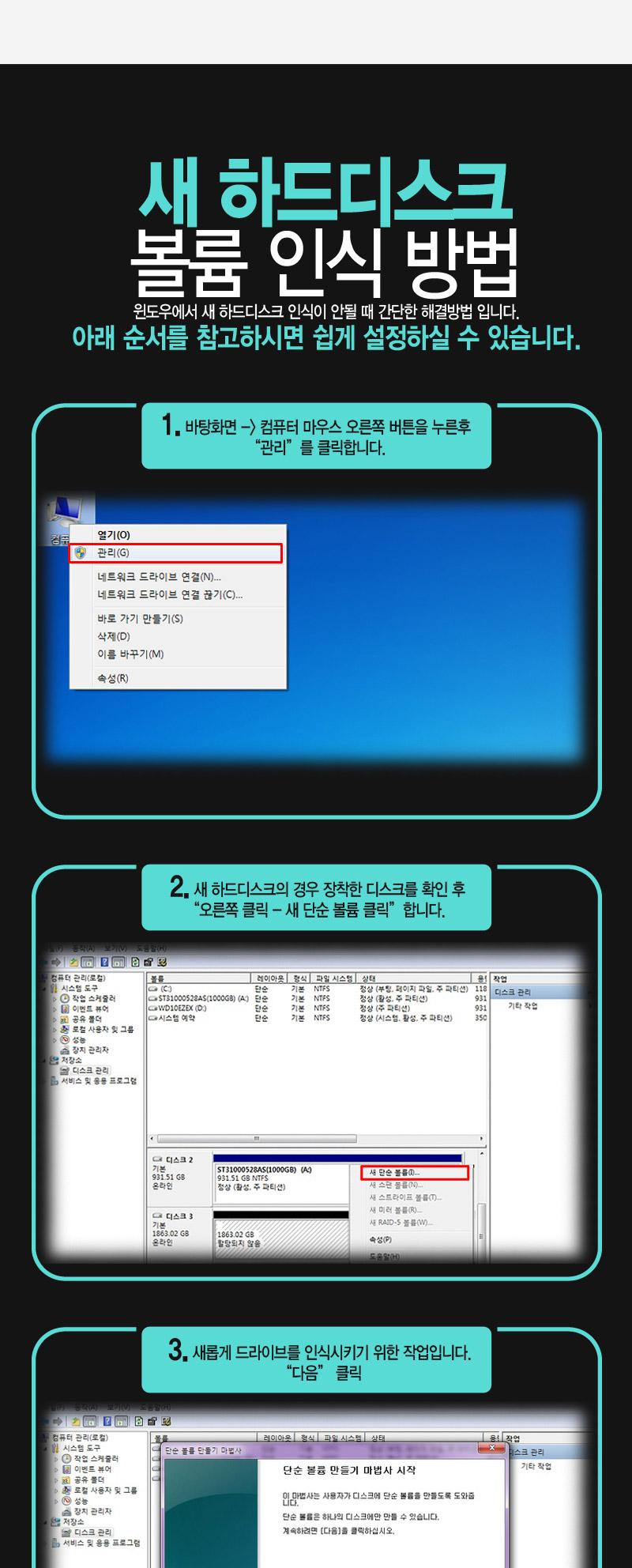 USB3.0 외장하드독 도킹스테이션 HDD 2.5 3.5/도킹스테이션/하드도킹스테이션/게이밍도킹스테이션/PC도킹스