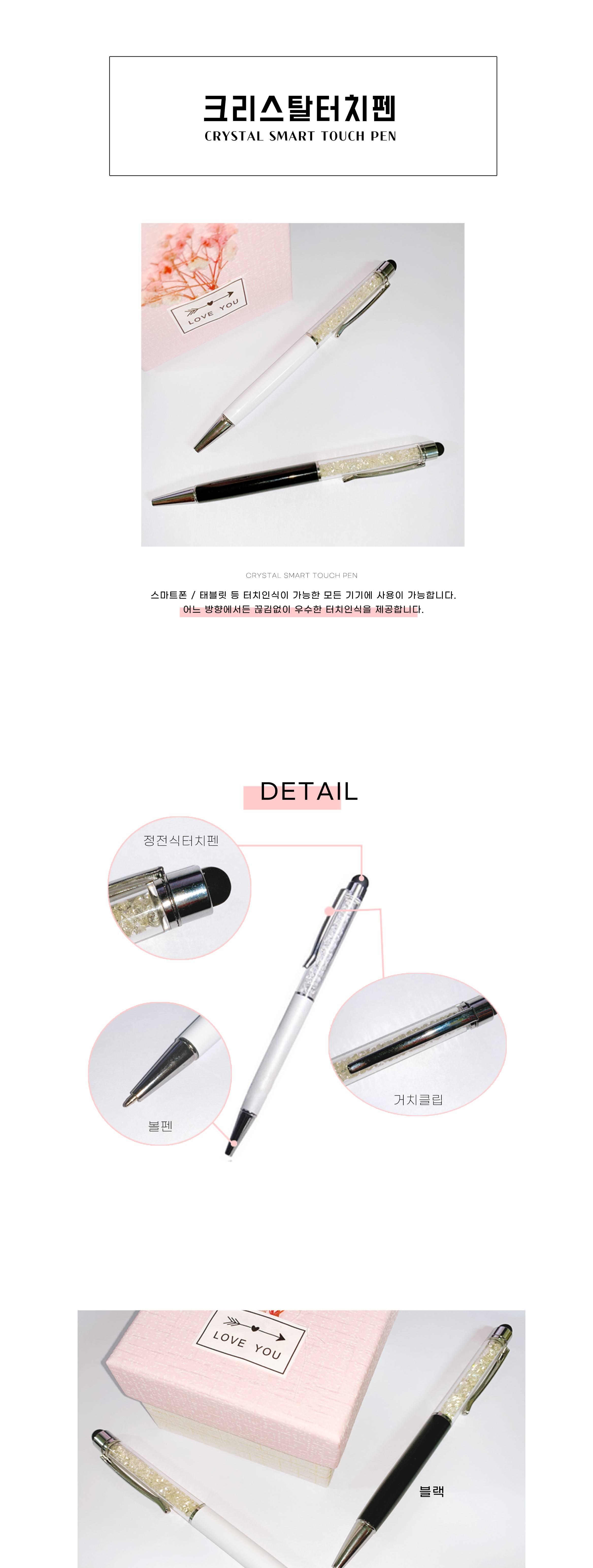 갤럭시탭S6 라이트 가죽케이스 C터치펜 펜케이스/360도회전/스탠딩/태블릿PC/거치대/태블릿케이스/PU/인조