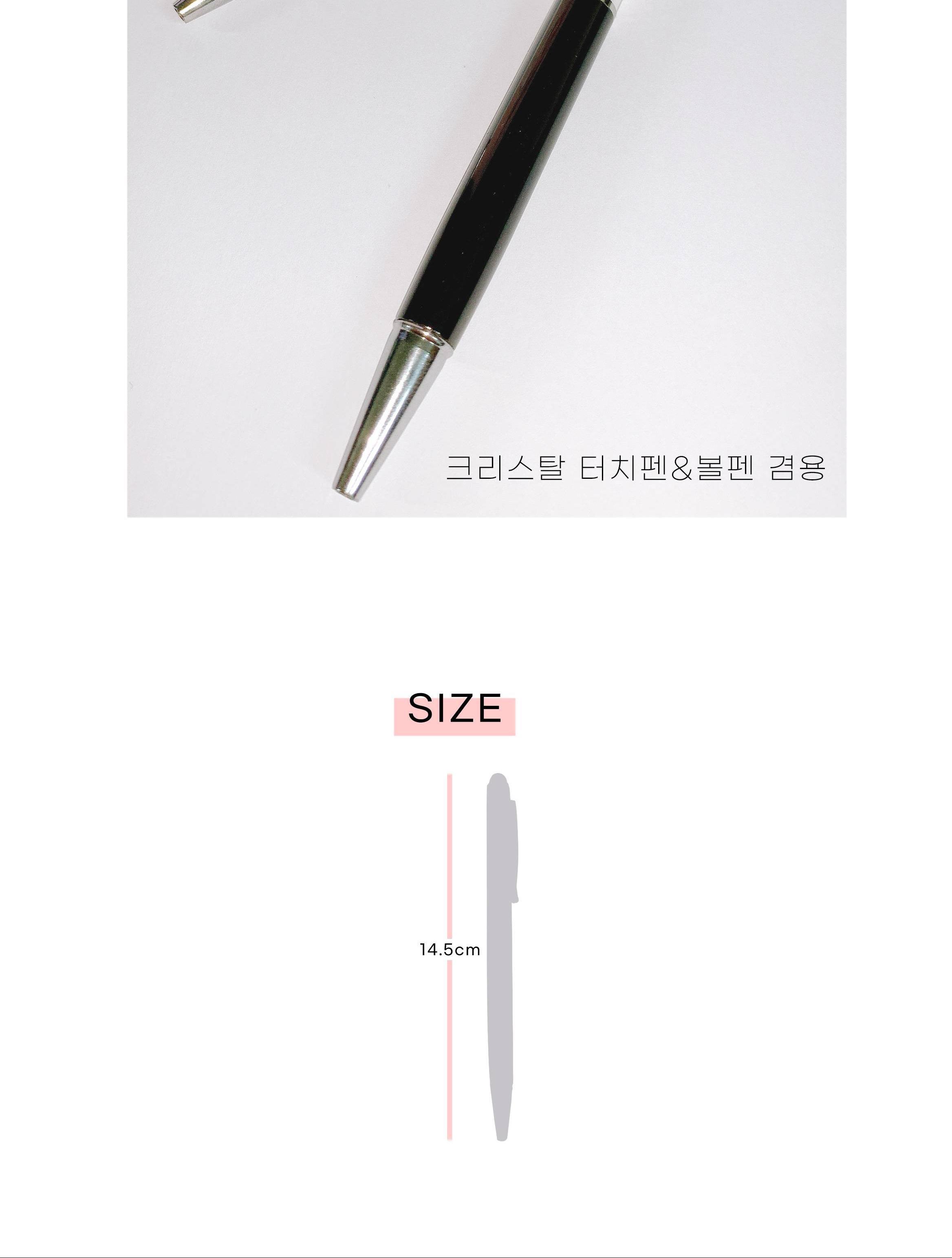 갤럭시탭S6 라이트 가죽케이스 C터치펜 펜케이스/360도회전/스탠딩/태블릿PC/거치대/태블릿케이스/PU/인조