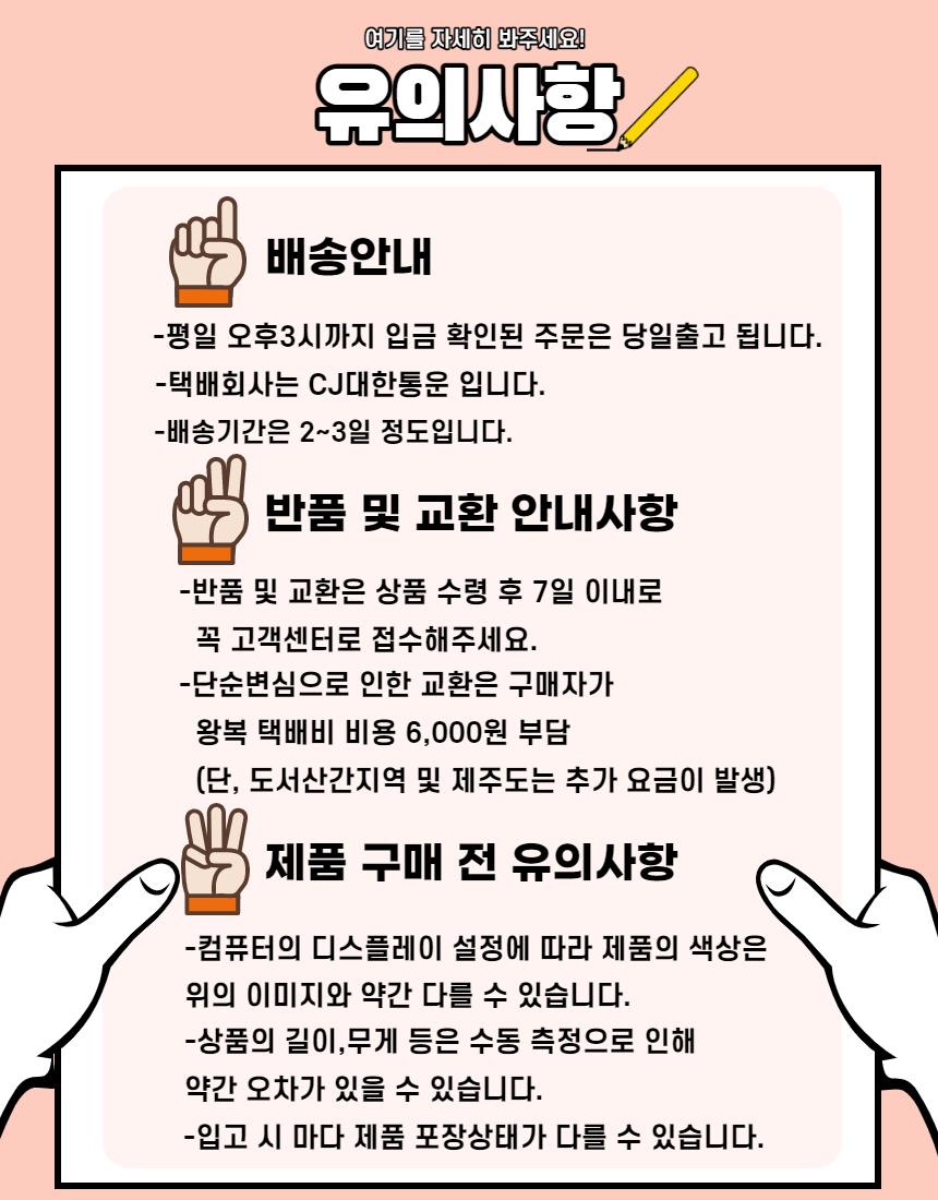 마우스손목보호패드/마우스받침/손목쿠션패드/손목받침대/마우스손목쿠션/마우스패드/손목패드/실리콘마우