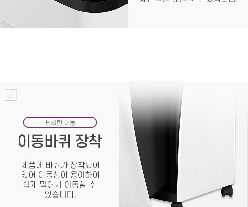 라미에이스)자동급지문서세단기(JM803AF) 세단기 문서세단기 서류세단기 사무용문서세단기 업무용문서세단기 파쇄기 문서파쇄기 서류파쇄기 업무용문서파쇄기 사무용문서파쇄기