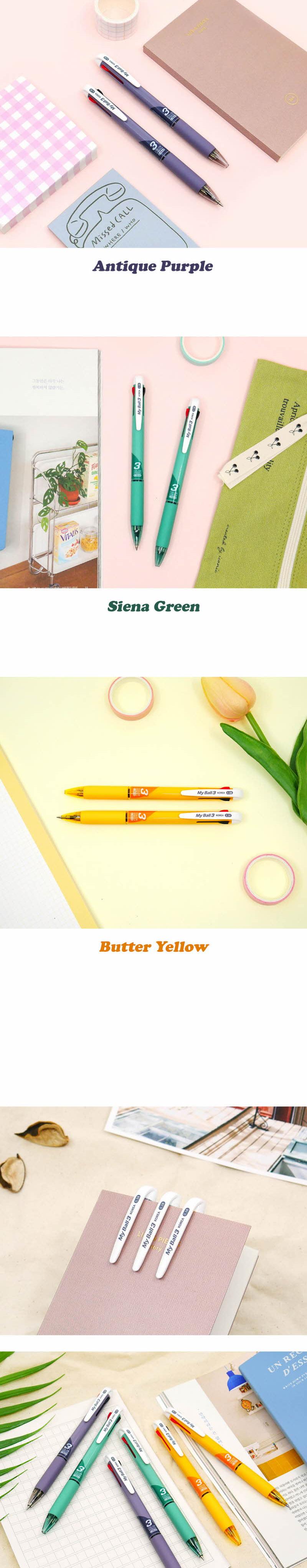 마이펜)마이볼3색 볼펜(0.38mm 엘로우) 볼펜 펜 디자인펜 디자인볼펜 문구용펜 사무용펜 학생볼펜 필기볼펜 필기펜 3색볼펜 3색펜 칼라볼펜 부드러운 잘써지는