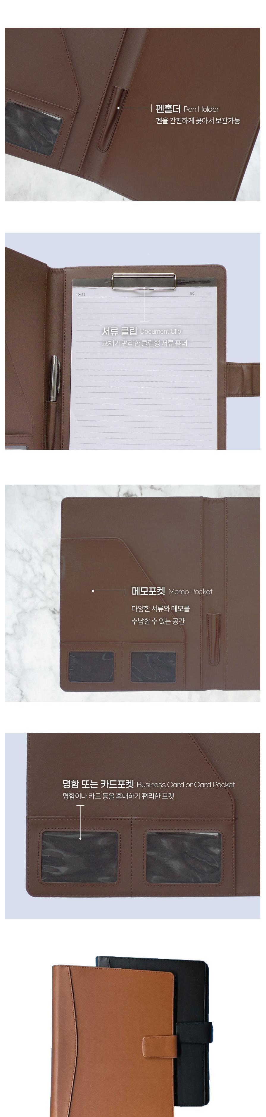 로얄 R-3005 세미나 레포트 바인더 고리형 브라운 고급바인더 가죽바인더 세미나바인더 바인더 바인더케이스 바인더커버 바인더카바