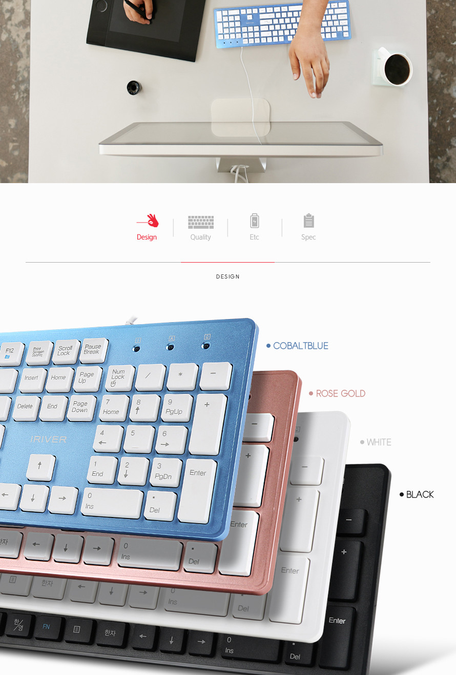IRIVER)유선키보드(IR-K2000 화이트)/키보드/컴퓨터키보드/PC키보드/유선키보드/가정용키보드/사무용키보드