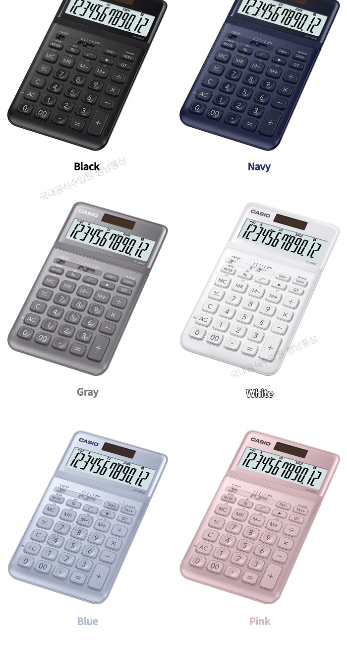 카시오)계산기(JW-200SC 그레이 12자리)/다용도계산기/사무실계산기/매장용계산기/일반계산기/회색계산기/