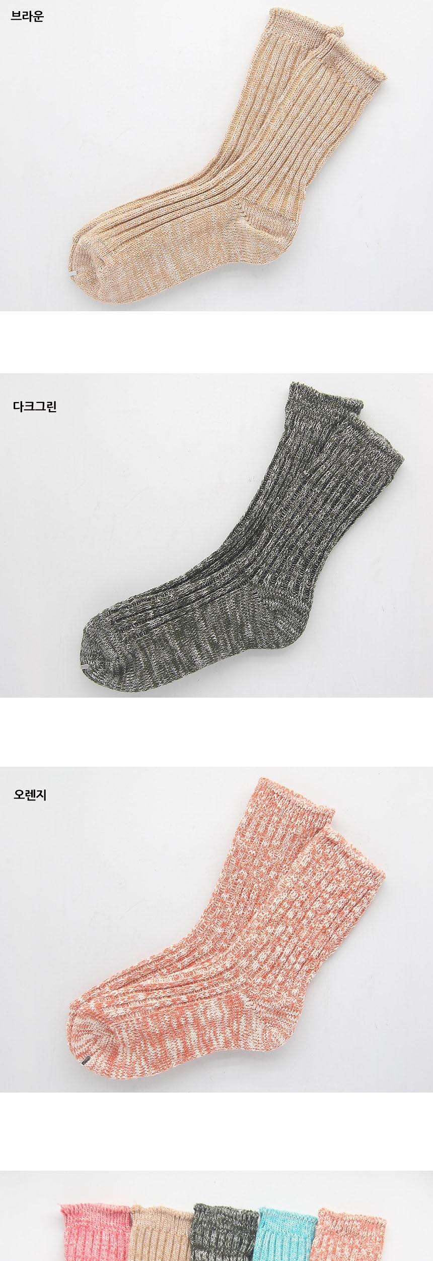 여성용 골지 네프사 겨울 장목양말 오렌지 3켤레 양말 장목양말 겨울양말 패션양말 긴양말 여성양말 여자양말 학생양말 칼라양말 칼라삭스