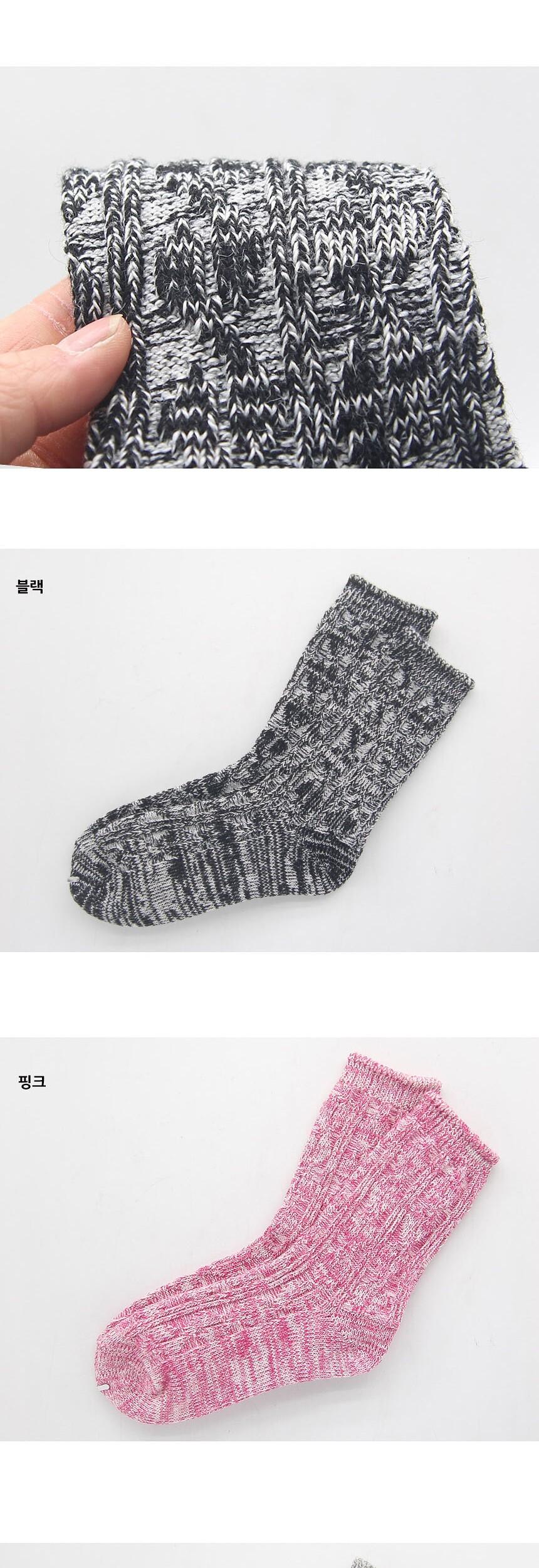 여성용 네프사 중목양말 겨울양말 블랙 3켤레 여성양말 여자양말 겨울양말 중목양말 패션양말 따뜻한양말 겨울용양말 데일리양말 양말 여성겨울양말
