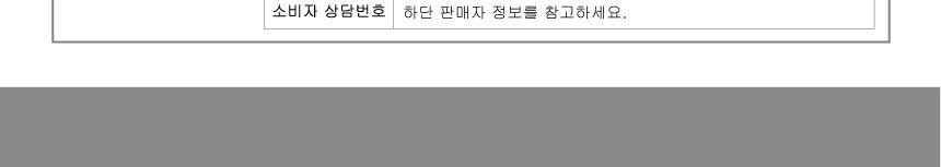 고온 내열 캡톤 양면 테이프 15mm x 10M 고온내열테이프 양면테이프 고온테이프 내열테이프 캡톤테이프 캡톤양면테이프