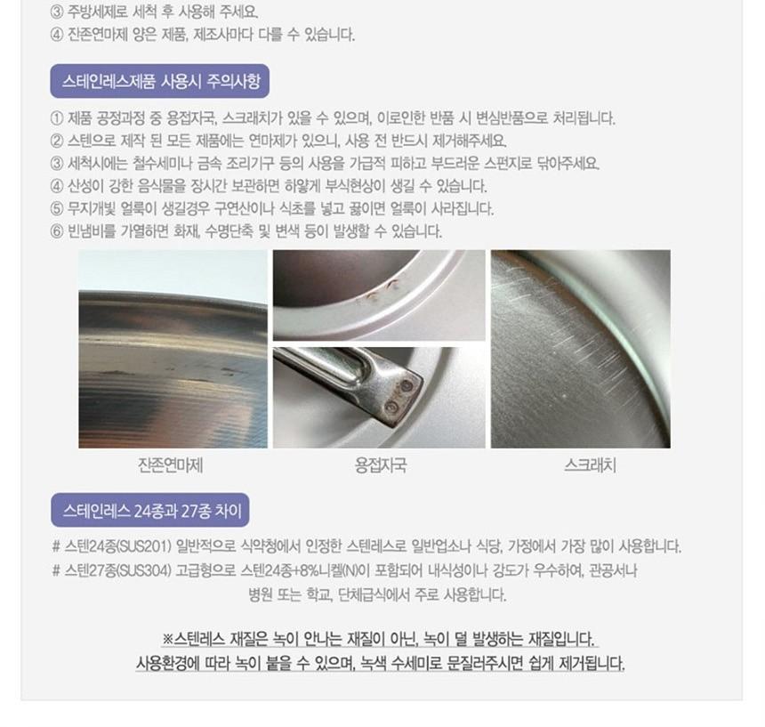 스텐 꽃잎집게 중 30cm 스텐꽃잎집게 꽃잎집게 스텐집게 집게 음식집게 음식용집게 다용도집게 주방용집게 주방집게 조리집게 요리집게