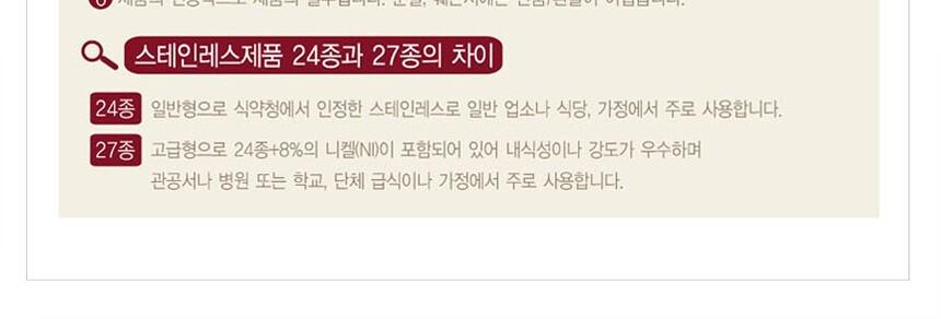 국내산 샐러드 야채 튀김 집게 대형 샐러드집게 튀김집게 스텐집게 집게 음식집게 음식용집게 다용도집게 주방용집게 주방집게 조리집게 요리집게