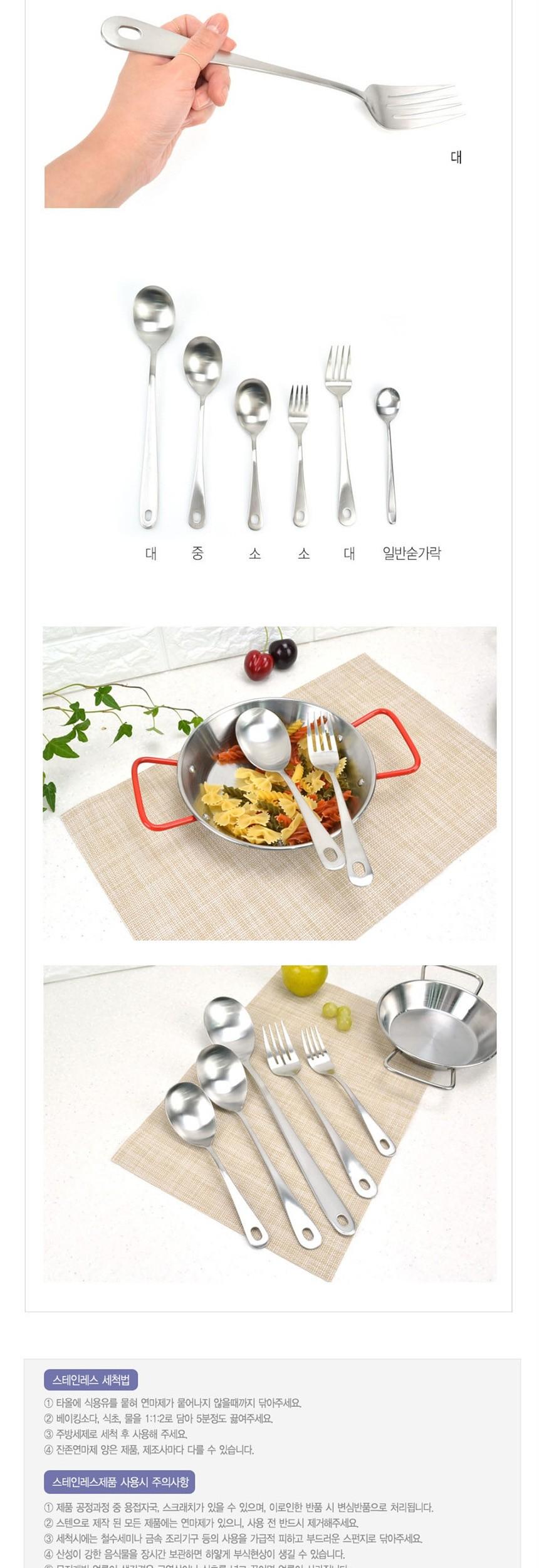 업소용 무광 샤틴 뷔페스푼 대형 스푼 뷔페스푼 배식스푼 스텐스푼 스테인레스스푼 식당스푼 업소스푼 가게스푼 배식숟가락 뷔페숟가락