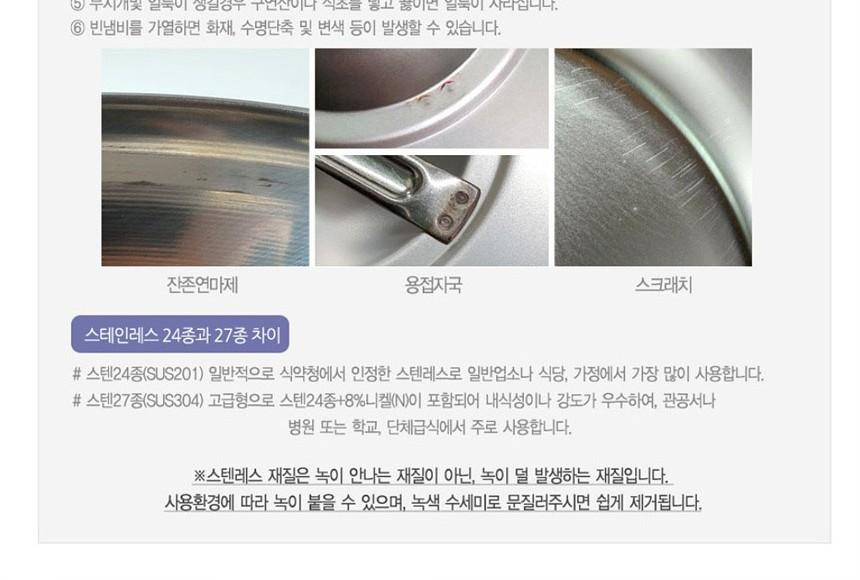 업소용 무광 샤틴 뷔페포크 대형 포크 뷔페포크 배식포크 스텐포크 스테인레스포크 식당포크 업소포크 가게포크 배식수저 배식도구