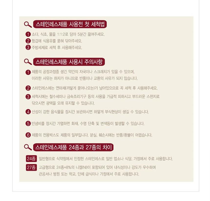 샐러드 튀김 야채 스텐 집게 중형 샐러드집게 튀김집게 스텐집게 집게 음식집게 음식용집게 다용도집게 주방용집게 주방집게 조리집게 요리집게