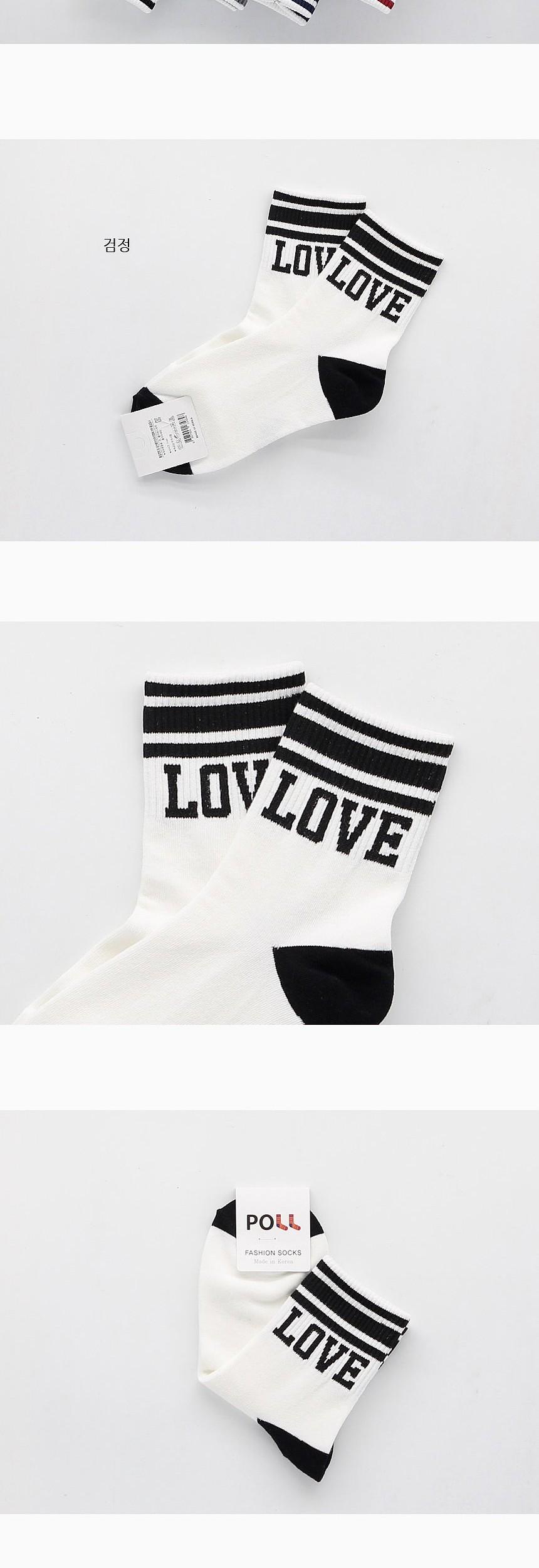 여성용 LOVE 중목양말 여자양말 블랙 1켤레 여성양말 여자양말 스니커즈양말 여성스니커즈양말 여자스니커즈양말 패션스니커즈양말 중목양말 여성중목양말 여자중목양말 패션중목양말