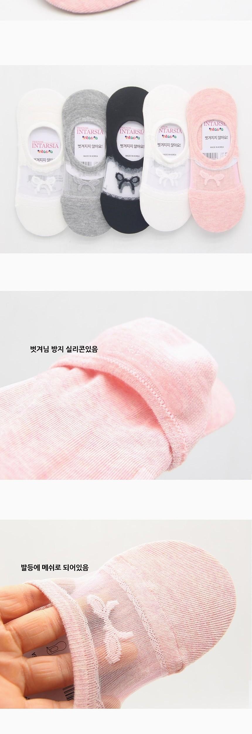 여성용 리본 발등메쉬 페이크삭스 양말 핑크 3켤레 페이크삭스 여름양말 시원한양말 여성페이크삭스 여자페이크삭스 여자여름양말 덧신 여성덧신 여름덧신 양말 삭스