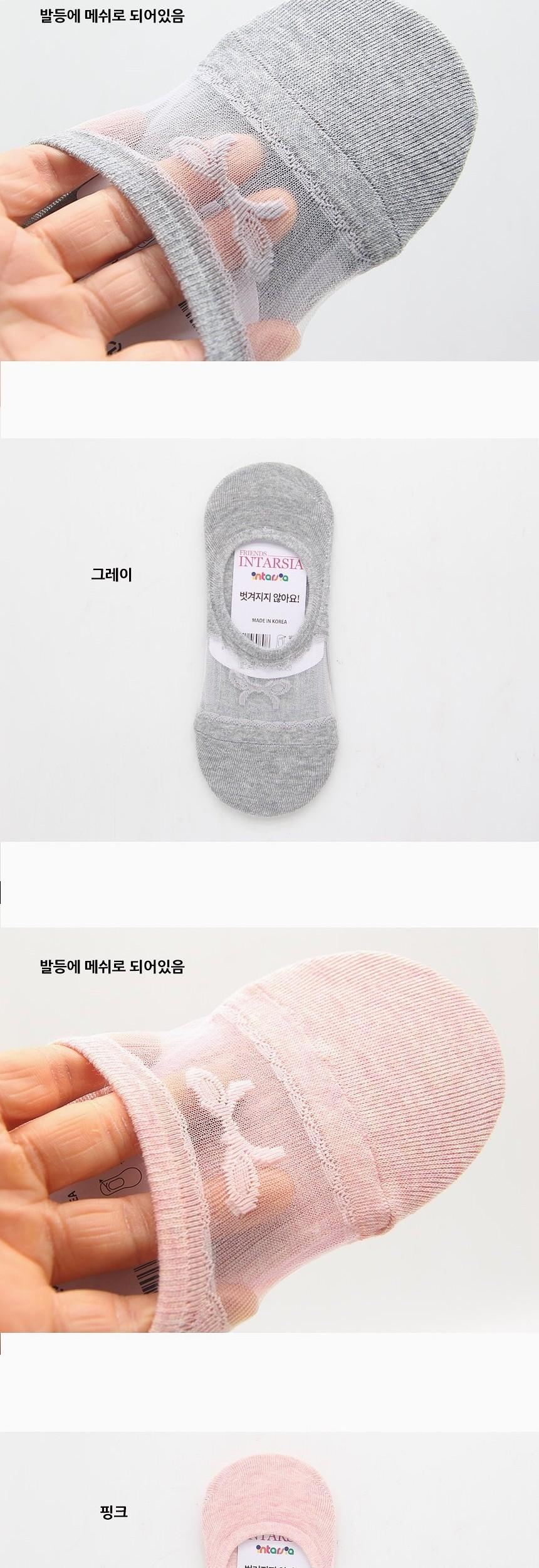 여성용 리본 발등메쉬 페이크삭스 양말 랜덤 5켤레 페이크삭스 여름양말 시원한양말 여성페이크삭스 여자페이크삭스 여자여름양말 덧신 여성덧신 여름덧신 양말 삭스