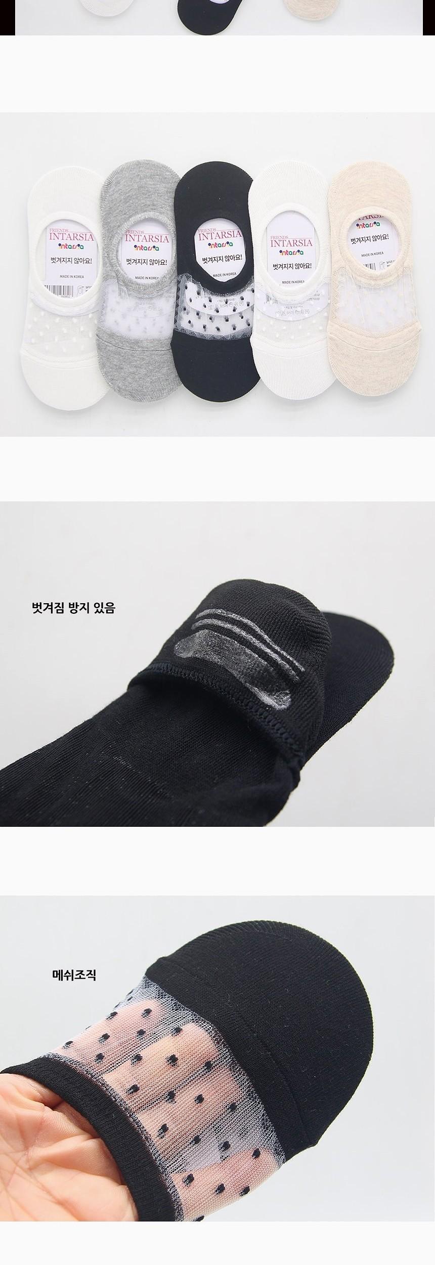 여성용 도트 발등메쉬 페이크삭스 양말 블랙 5켤레 페이크삭스 여름양말 시원한양말 여성페이크삭스 여자페이크삭스 여자여름양말 덧신 여성덧신 여름덧신 양말 삭스