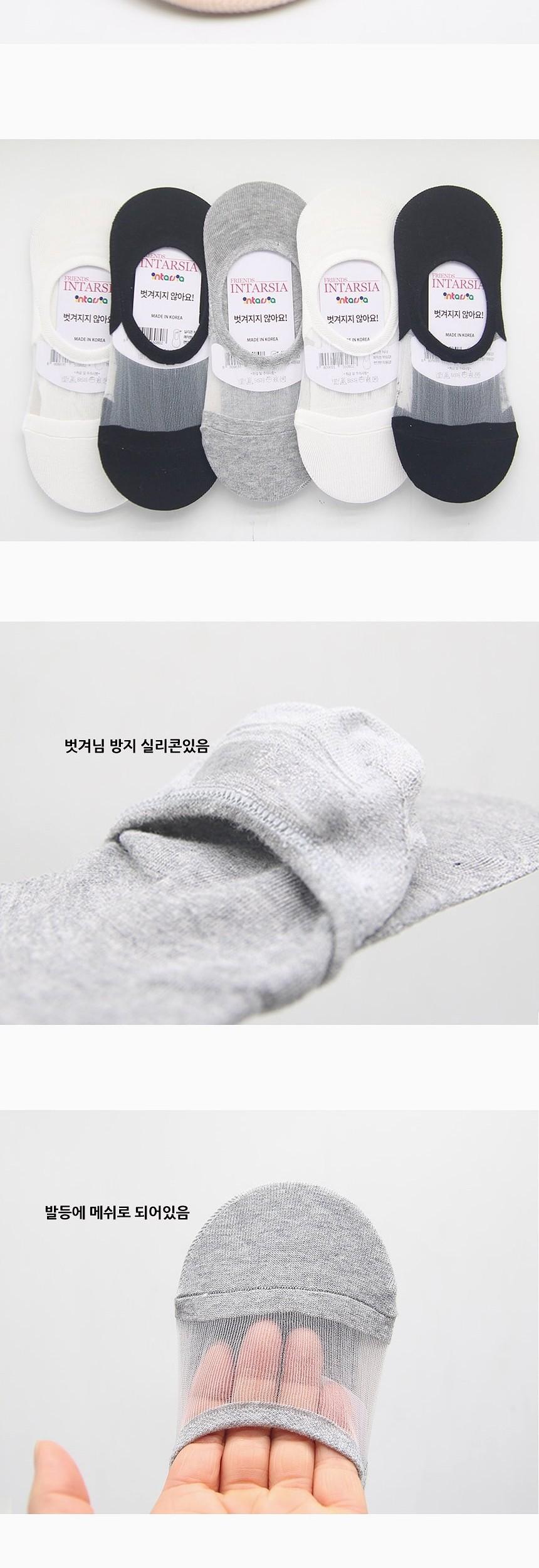 여성용 발등메쉬 페이크삭스 양말 그레이 5켤레 페이크삭스 여름양말 시원한양말 여성페이크삭스 여자페이크삭스 여자여름양말 덧신 여성덧신 여름덧신 양말 삭스