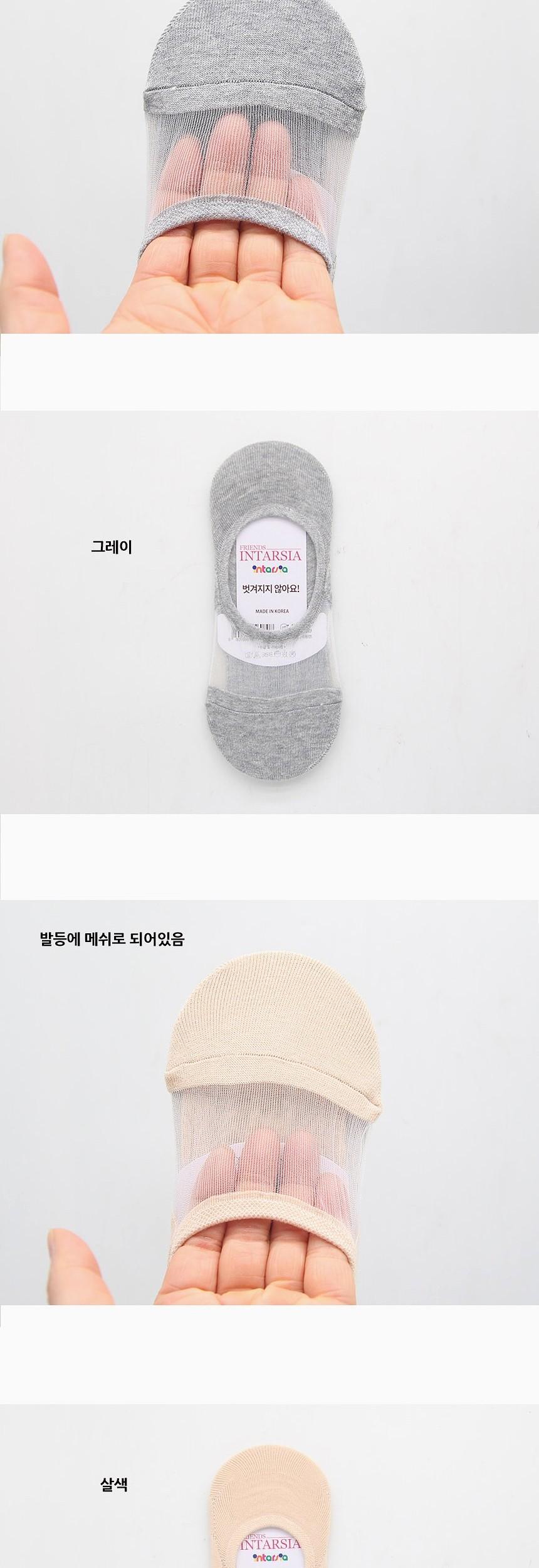 여성용 발등메쉬 페이크삭스 양말 색상랜덤 5켤레 페이크삭스 여름양말 시원한양말 여성페이크삭스 여자페이크삭스 여자여름양말 덧신 여성덧신 여름덧신 양말 삭스