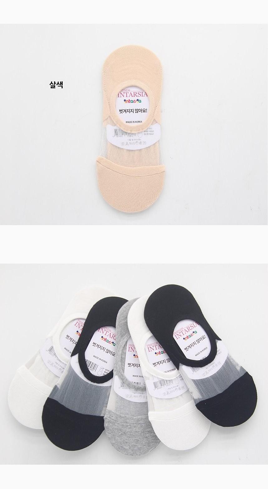 여성용 발등메쉬 페이크삭스 여자양말 살색 1켤레 페이크삭스 여름양말 시원한양말 여성페이크삭스 여자페이크삭스 여자여름양말 덧신 여성덧신 여름덧신 양말 삭스