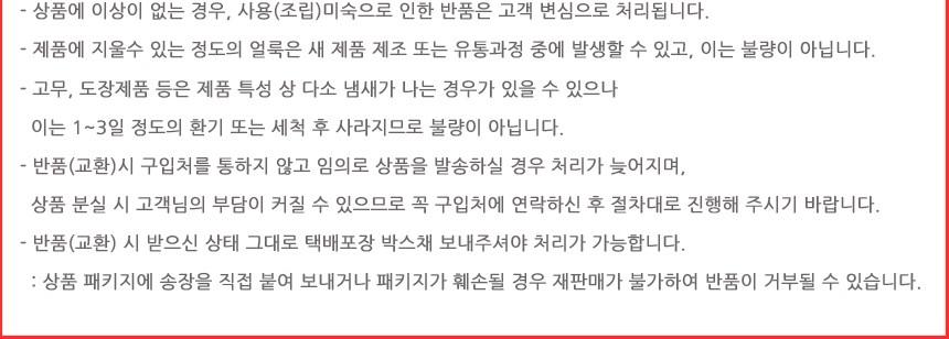 접이식 다용도 쓰레기렉 쓰레기통 휴지통 접이휴지통 다용도휴지통 쓰레기휴지통 비닐걸이 봉투걸이 봉지걸이 휴지통걸이 비닐홀더 봉투홀더