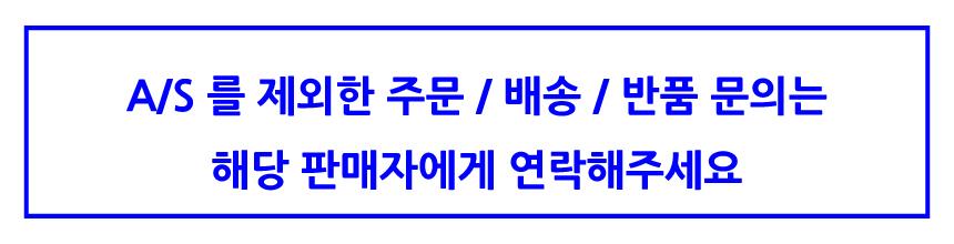 LG 무선 키보드 마우스 세트 MKS-2000/무선마우스/무선키보드/무선PC마우스/무선PC키보드/키보드/마우스/컴