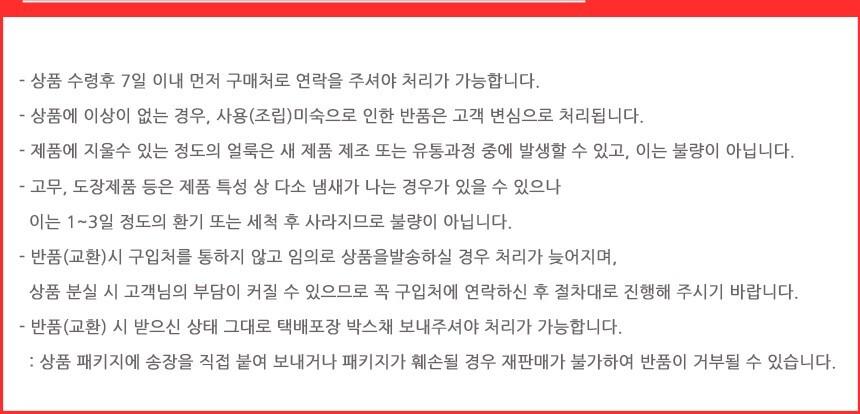 배수구 머리카락 제거 이물질 제거 집게 배수구청소 하수구청소 이물질제거 이물질제거기 이물질제거집게 머리카락제거 배수구머리카락제거 하수구머리카락제거 머리카락제거집게 배수구집게