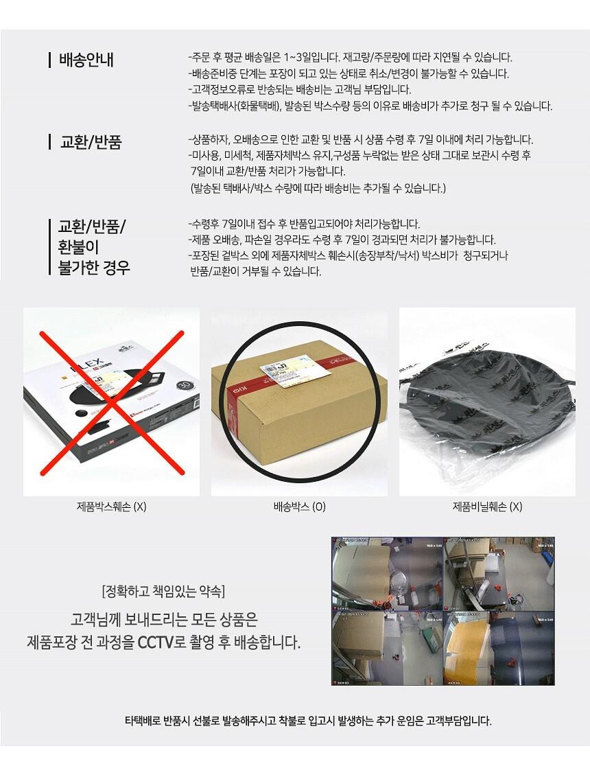 업소용 경질 북경팬 26호/웍/볶음팬/중식팬/업소용팬/중국팬/웍팬/웍/코팅팬/코팅/볶음팬/중식팬/중식/중화