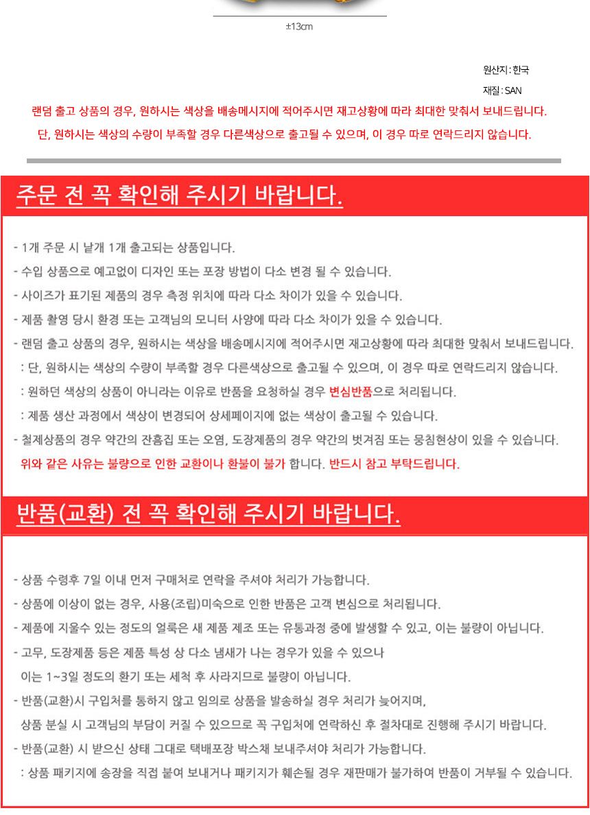 MOOL 물방울 뚜껑 비누곽 비누받침대 비누정리함 비누수납통 비누곽 비누정리통 비누대 비누받침대 비누홀더 비누케이스 비누통 비누보관대 비누수납대 비누거치대