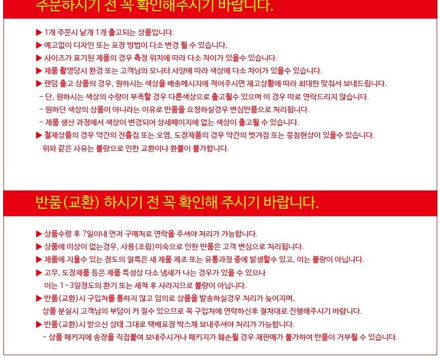 배수구 청소 솔 청소솔 청소브러시 청소브러쉬 청소용솔 배수구청소솔 배수구청소브러시 배수구청소브러쉬 싱크대배수구솔 배수구솔 싱크대청소솔