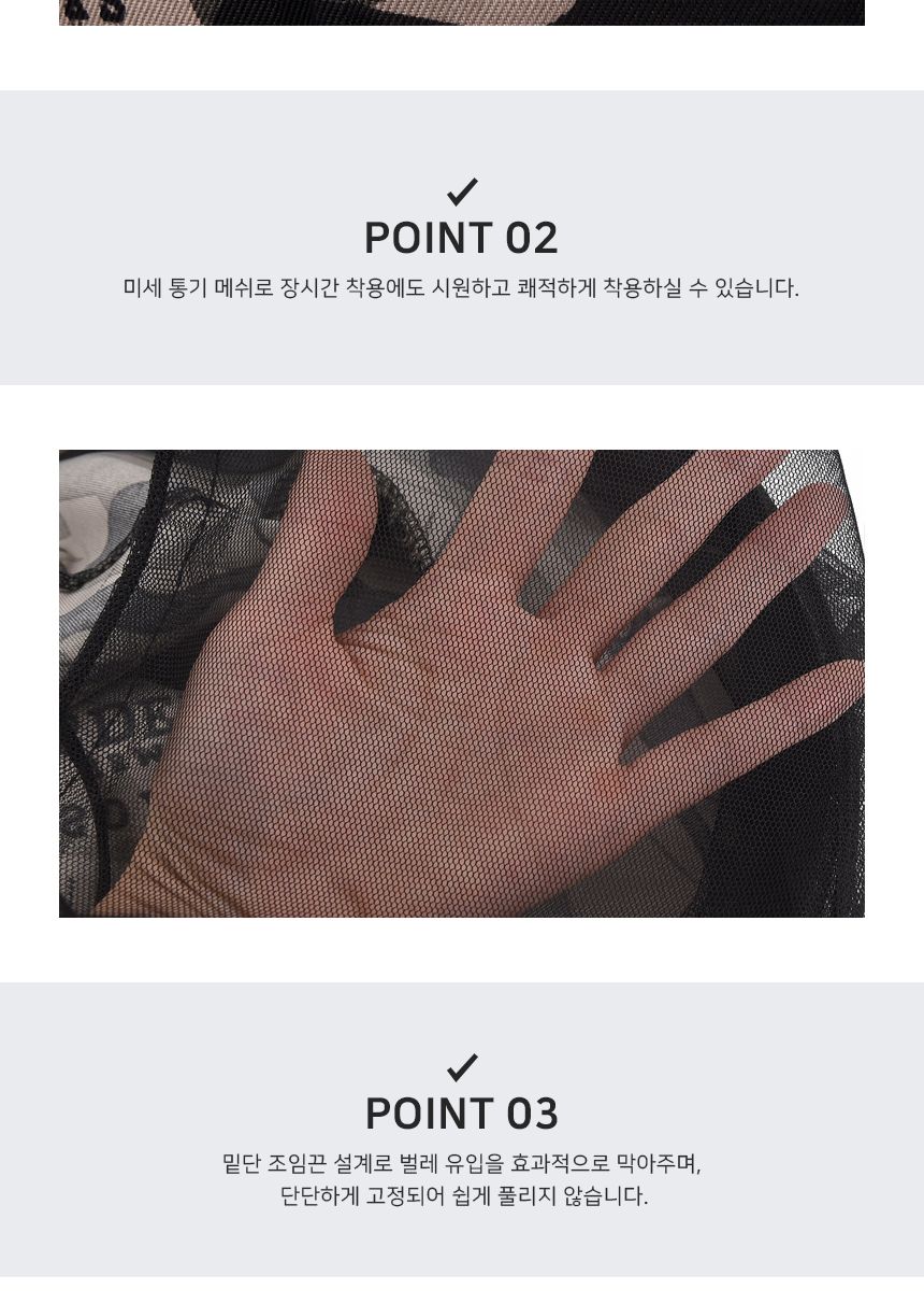 망사 일체형 방충 양봉 챙모자 벌초모자 안전망모자 등산모자 방충망모자 방충모자 양봉모자 벌레망모자 캠핑모자 햇빛가리개모자