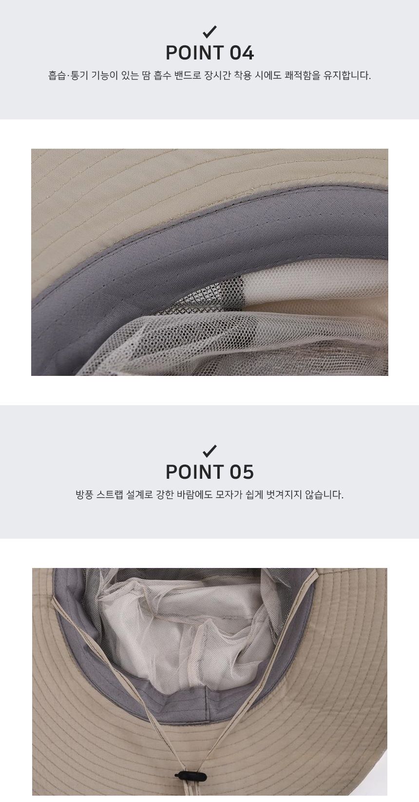 망사 분리형 방충 양봉 챙모자 망사분리형모자 안전망모자 등산모자 방충망모자 방충모자 양봉모자 벌레망모자 캠핑모자 햇빛가리개모자