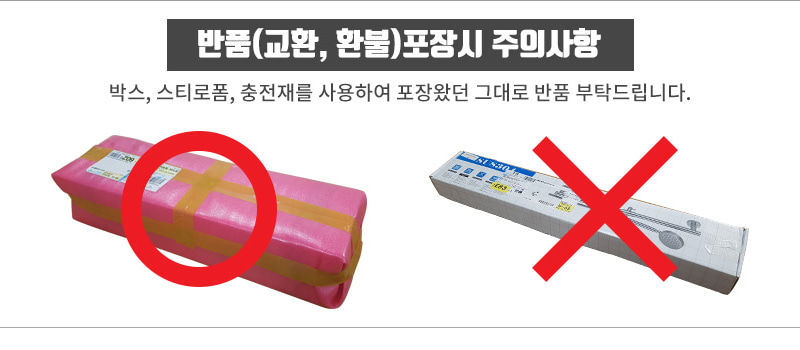 월넛 수건걸이 600 녹걱정없는 깔끔하고멋스러운 고급스런 원목 특이한 녹걱정없는 깔끔하고멋스러운 고급스런 원목 특이한 녹걱정없는 깔끔하고멋스러운 고급스런 원목 특이한