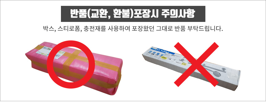 할리 로즈골드 욕실일자선반 600 선반 욕실선반 화장실선반 소품선반 수납선반 정리선반 선반대 욕실선반대 일자선반 욕실수납