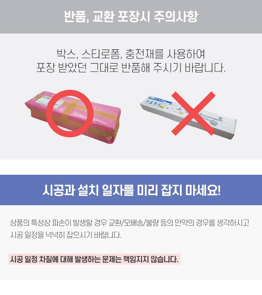 할리 블랙 욕실코너선반 선반 욕실선반 화장실선반 소품선반 수납선반 정리선반 코너선반 화장실코너선반 선반대 욕실선반대 욕실코너선반