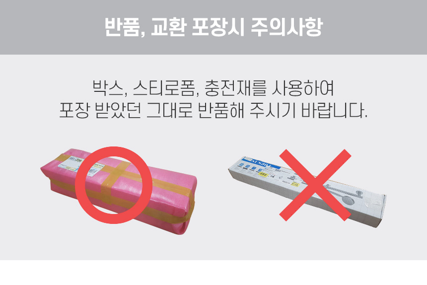 (GL)모던 7001 블랙 2단 선반형 수건걸이 욕실악세사리 욕실수건걸이 일자선반 하부장 욕실거울 수전 욕실악세사리 욕실수건걸이 일자선반 하부장 욕실거울 수전 욕실악세사리 욕실수건걸이 일자선반