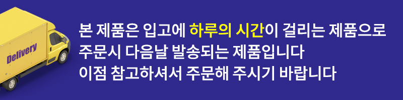 코맥스 비디오폰 컬러LED 7인치 CAV-77M(블랙) IN-409879/월패드/아파트비디오폰/현관비디오폰/가정용비디