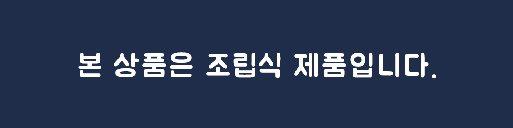 미란다 빗살 주름 5단 서랍장 폭40cm co-00883 서랍장 수납장 침실가구 인테리어서랍장 인테리어수납장 홈인테리어 심플수납장 심플서랍장 깔끔한 수납가구
