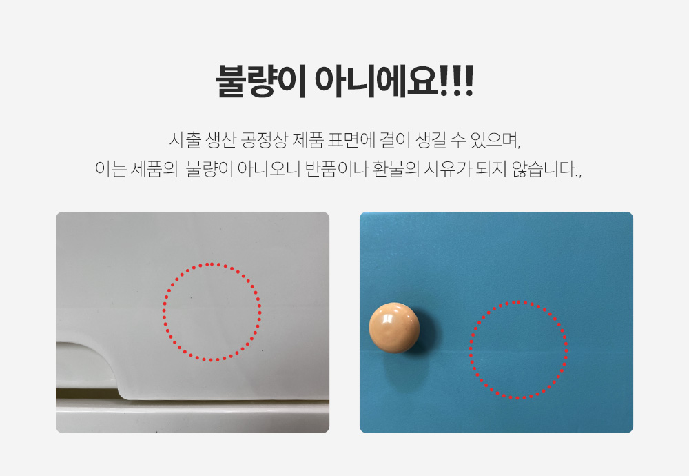 미란다 빗살 주름 5단 서랍장 폭40cm co-00883 서랍장 수납장 침실가구 인테리어서랍장 인테리어수납장 홈인테리어 심플수납장 심플서랍장 깔끔한 수납가구