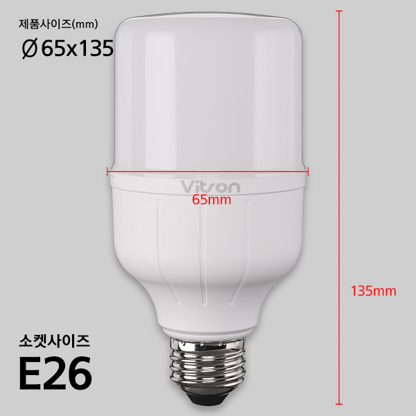 LED T-벌브 15W 주광 E26 IN-53514/전구/교체용전구/밝은전구/사무용전구/사무실전구/매장전구/주광전구/주