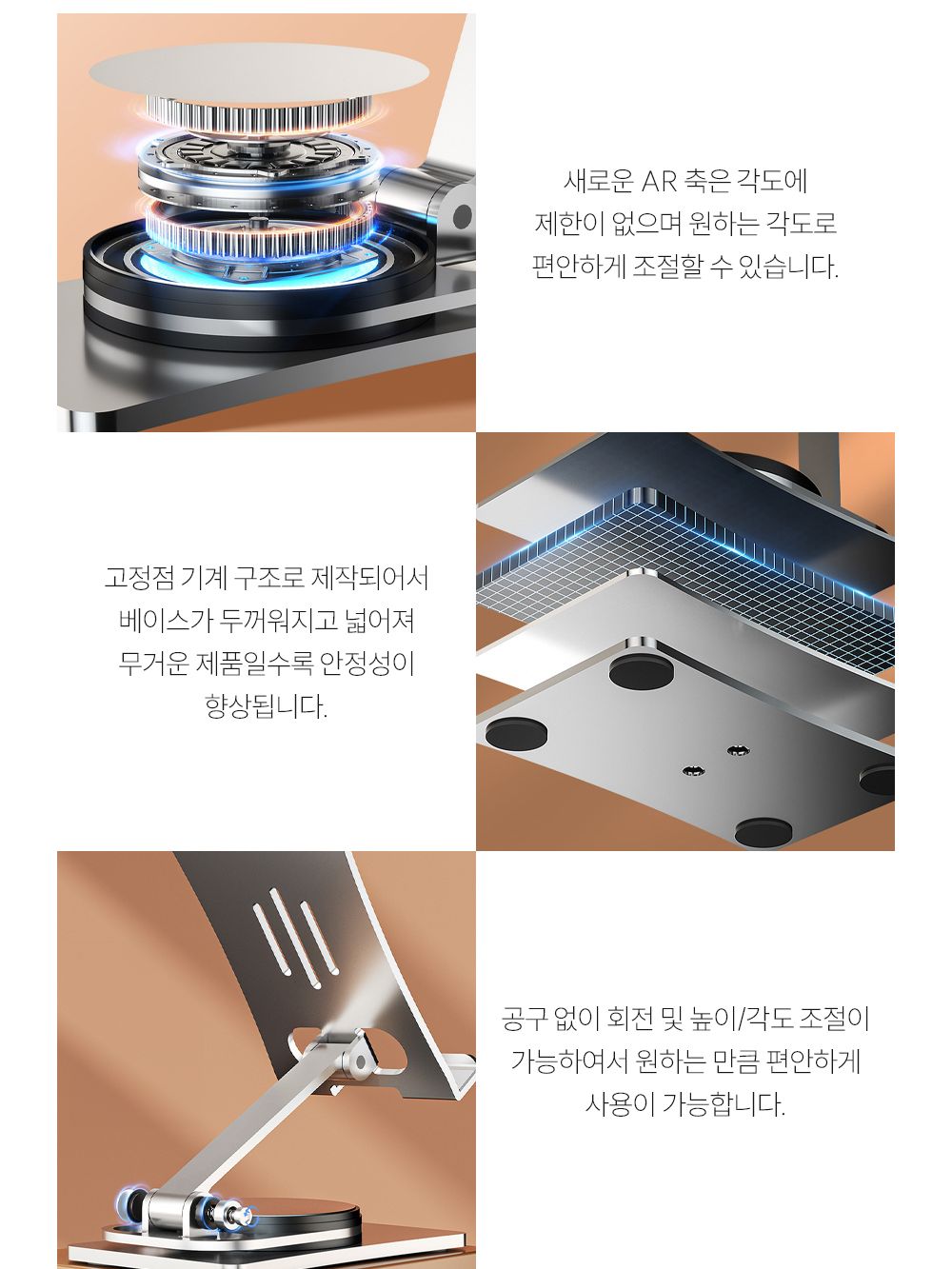 360도 회전 풀메탈 경량 핸드폰 거치대 co-01144(4D125) 휴대폰거치대 스탠드거치대 핸드폰거치대 스마트폰거치대 핸드폰받침대 휴대폰받침대 데스크소품 휴대폰홀더 핸드폰홀더 휴대폰소품