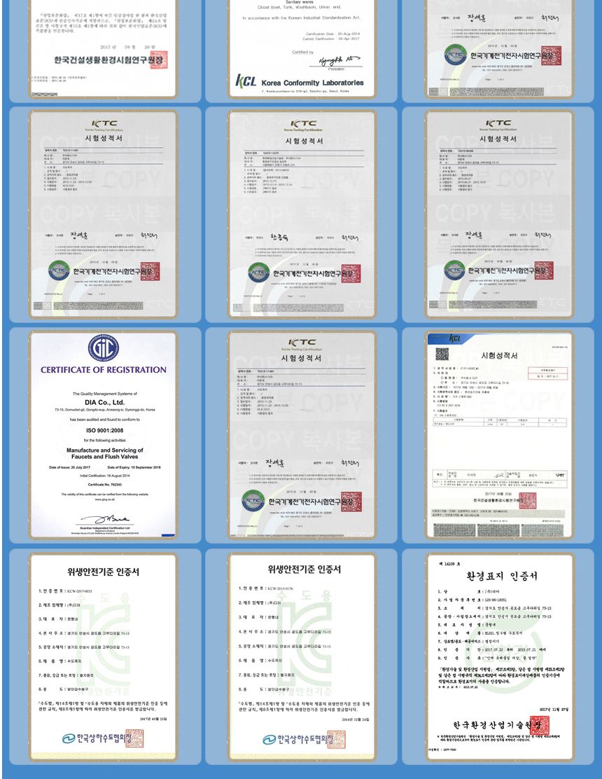 (10개묶음) 오토 오링 스크류 폽업 09-02127/세면기부속품/세면기부속/세면대부속/세면대부속품/세면대팝업