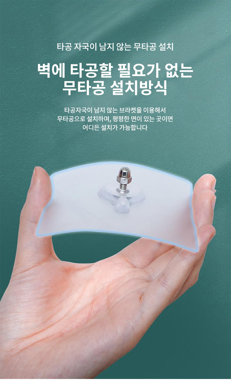 CO 포세이돈 무타공 골드 블랙 라인코너선반 초초초특가 co-00474 (3A1021) 선반 욕실선반 수납정리대 욕실정리대 화장실선반 코너선반 화장실코너선반 욕실코너선반 코너정리대 코너정리선반 욕실수납선반