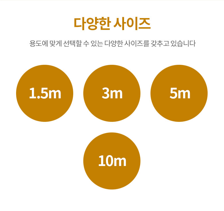 일반멀티탭 2구 1.5m(10A) 29-02253 (1C813) 멀티탭 가정용멀티탭 컴퓨터멀티탭 PC멀티탭 사무실멀티탭 콘센트 멀티콘센트 업소용멀티탭 식당멀티탭