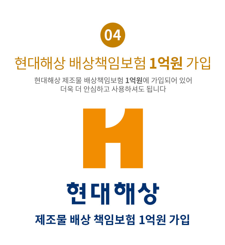 일반멀티탭 3구 1.5m(10A) 29-02257 (1C713) 멀티탭 가정용멀티탭 컴퓨터멀티탭 PC멀티탭 사무실멀티탭 콘센트 멀티콘센트 업소용멀티탭 식당멀티탭